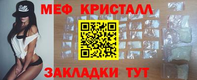мдпв Можга