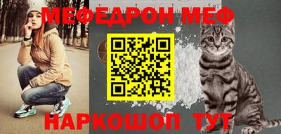 СК Моздок