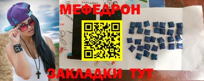 дистиллят марихуана Малгобек