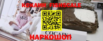 СК Моздок