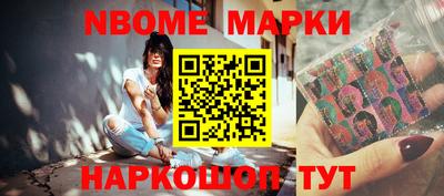 альфа пвп VHQ Малоярославец
