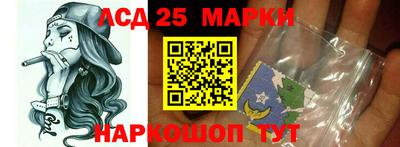 дистиллят марихуана Малгобек
