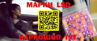 дживик Мариинск