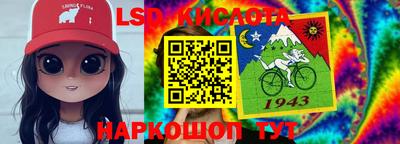 дживик Мариинск