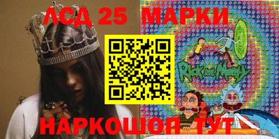 альфа пвп VHQ Малоярославец
