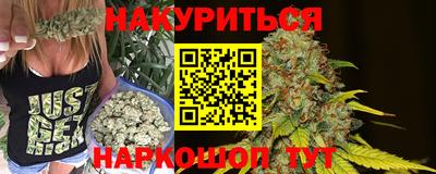 дживик Мариинск