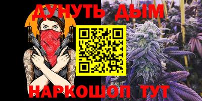 альфа пвп VHQ Малоярославец