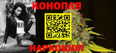 альфа пвп VHQ Малоярославец