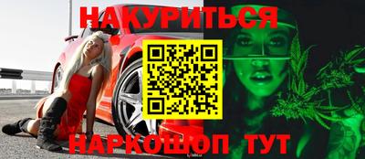 дживик Мариинск