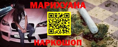 дживик Мариинск