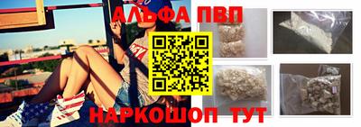 мдпв Можга