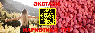 дистиллят марихуана Малгобек