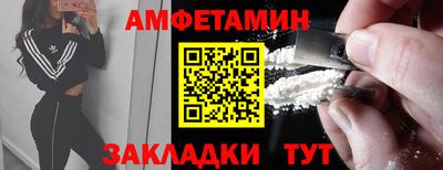 героин Можайск