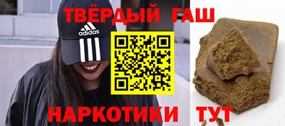 дживик Мариинск
