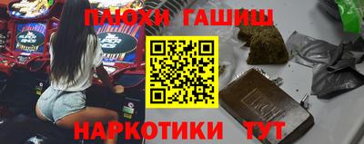 дживик Мариинск