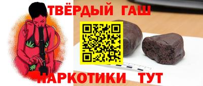 дживик Мариинск